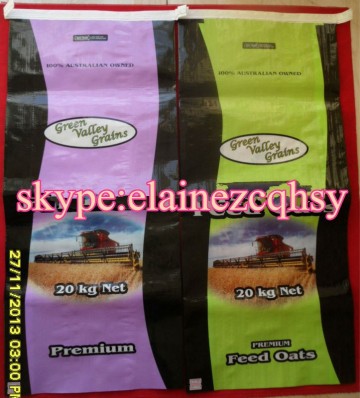 animal feed pp laminated bag 20kg/colorful printed BOPP horse food 20kg bag packing