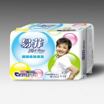 Grade A feminie sanitary napkins