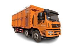 Constant Temperature Livestock And Poultry Transport Vehicle