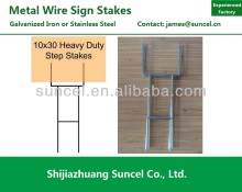 Suncel Steel Sign Stake