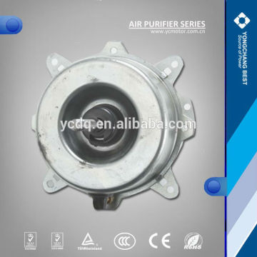 China Manufacturer Air Purifier motor