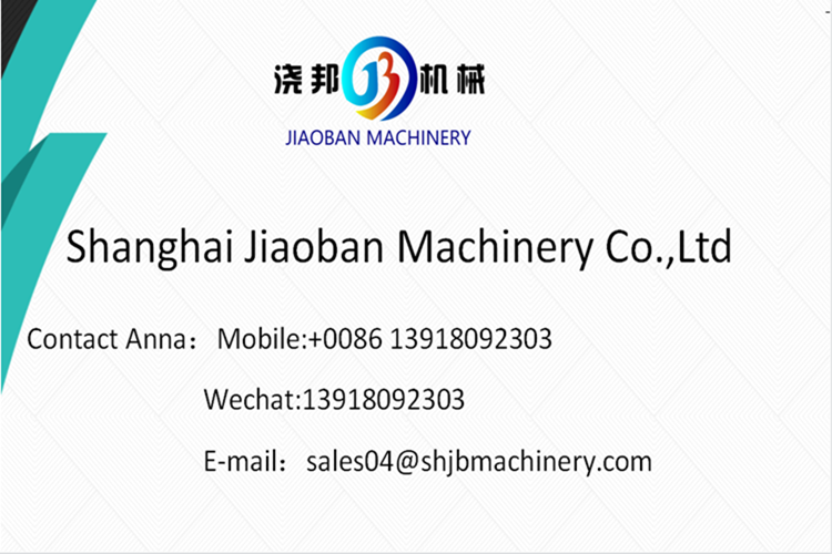 JB-150S Triangle granule shape packing machine vertical