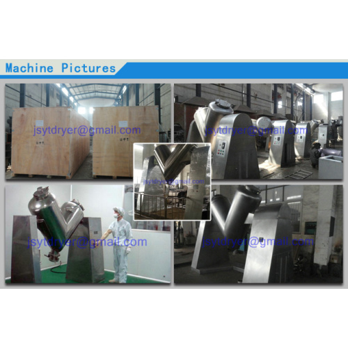 High Efficient new design V Shape Mixer