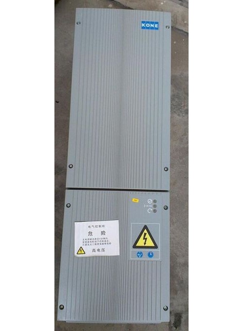 Kone 22kw 45kW Inverter para el ascensor Kone