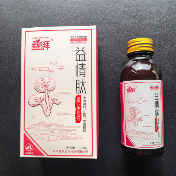 Suplementos para supressão de estro em animais de estimação Pet Estrus Suppression Supplements