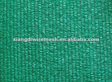 PE Green Sunshade Screen for greenhouse supplier