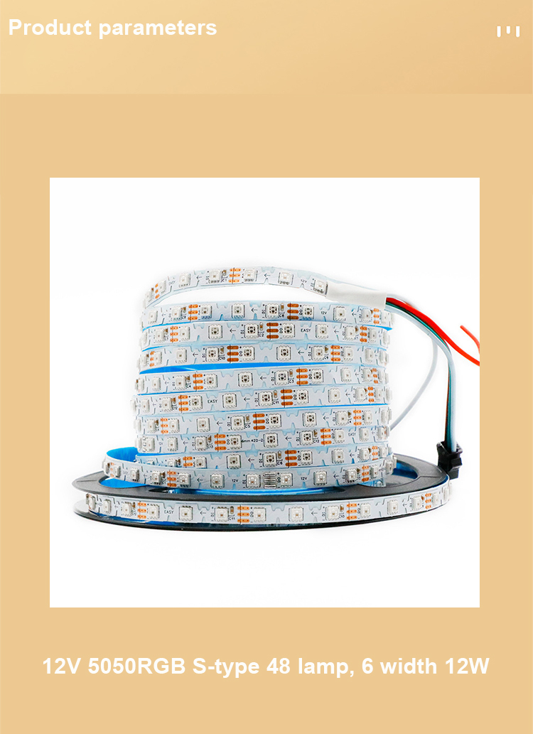 12V 48led/m Free Bending S Shape LED Strip IP20 5050RGB Flexible LED Strip Light led Tape light
