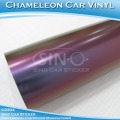 ตกแต่งฟิล์ม PVC Chameleon รถตัดสติกเกอร์สำหรับรถยนต์