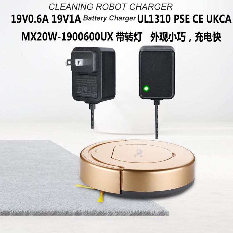 Floor Cheaning Robot Charger