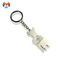 Custom Shaped Metal Keychain No Minimum