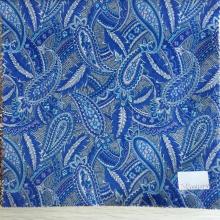 Tree Leaves Blue/Tan Printed Lining