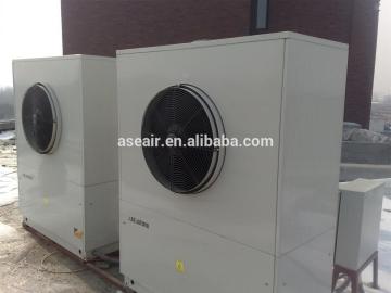 High efficient low temperature heat pump air water -20 degree