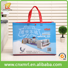 enviroment friendly technology laminated non woven bag