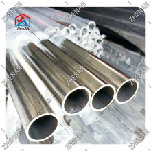 Industrial Zirconium Pipe