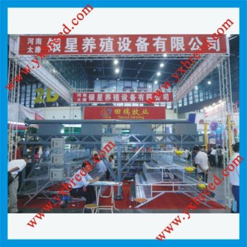 hen/chicken/layer/broiler egg laying cage