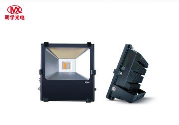 AC100-240V LED flood light 50w RGBW led flood light