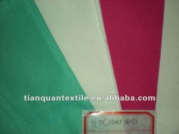 T80/C20 pocketing liner fabrics
