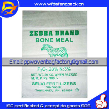 polypropylene plastic sack for wheat