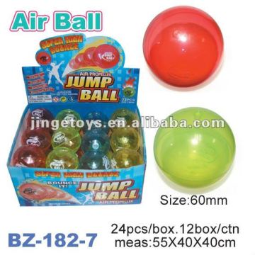 Sell 60mm glitter hi-bouncing ball