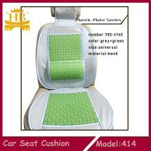 Cool Car Seat Cushion for Summer