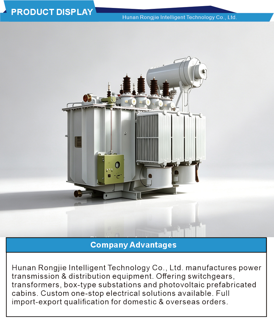 Масляный трансформатор 35 кВ SZ20 35kV SZ20 Oil Immersed Transformer