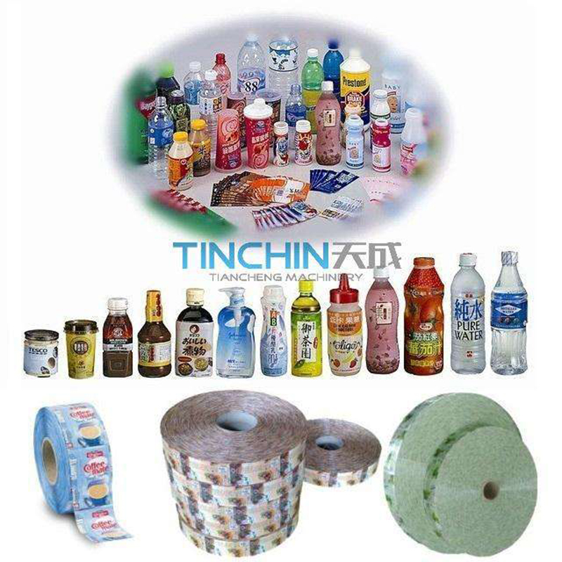 260D cu manșon de mare viteză de inspecție și de pliere cu manșon de mare viteză