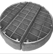 Oil Mist Eliminator Demister Pads & Mesh Suppliers