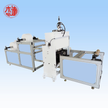 Ultrasonic punching machine for babies diaper