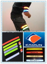 reflective wrist bands.pvc material