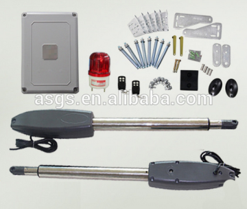 dual swing gate opener