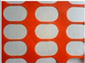 4' x 100' Orange Plastic Safety Fence from White Cap