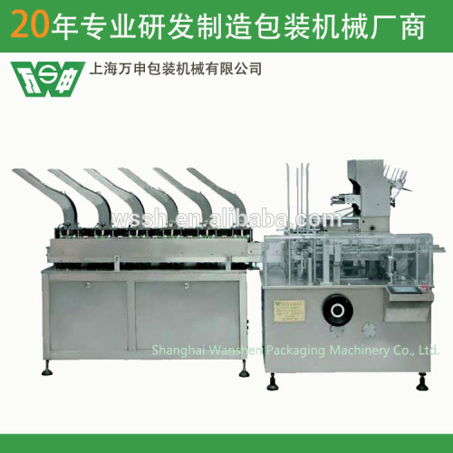 HDZ-100D Cartoning machine, Automatic Packing Machine forThin-sheet products like facial masks, condoms, patches &etc.