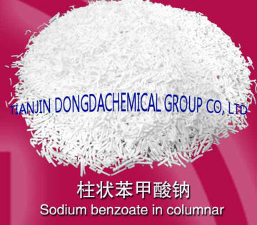 sodium benzoate in column BP ,EP,USP,FCC,E211