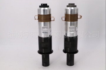 Ultrasonic Welding Transducer 20KHz