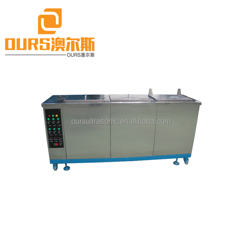 40KHZ 2500W Industrial Mould Inject Removal Oil Ultrasonic Electrolysis Mold Cleaning Machine