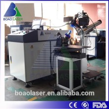 Fiber transmission laser welding machine