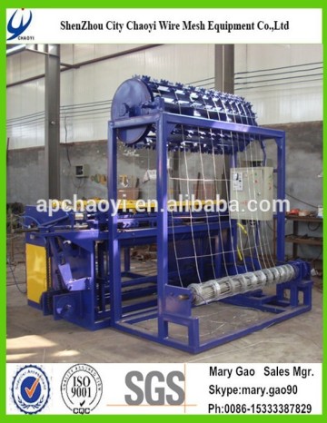 Field Fence Automatic Weaving Machine