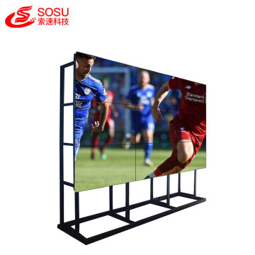 Full HD Narrow Bezel LCD with Network matrix