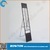 Wall mounted brochure folding wire rack