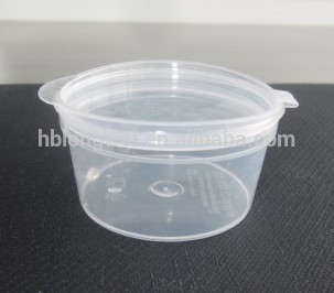 2oz PP disposable sauce cup for portion jam paste dessert