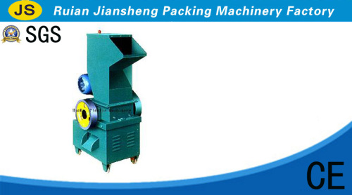 Plastic Crushing Machine (F 1/3)