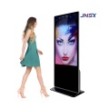 kahve kiosk açık lcd ekran reklam ekranı