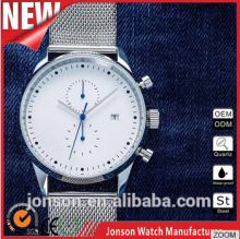 Newest top quality custom pure white dials wholesale import watches