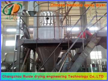 Two sodium hydrogen phosphate spray drying tower