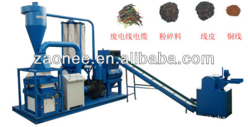 Copper Cable Wire Granulating System