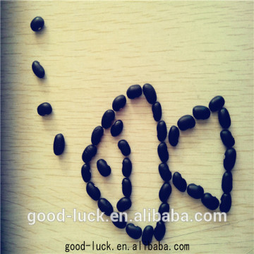 Small black kidney beans