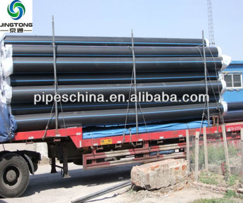 pe pipe for water and sewage