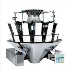 KJL-10, 14 Mulithed Weigher