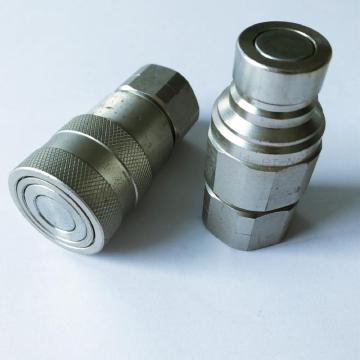 Quick Disconnect Coupling 1/2-14 NPT