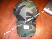 Army Cap (Bal-33)